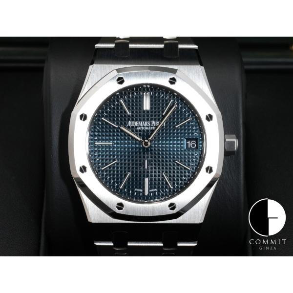 オーデマピゲ ロイヤルオーク ジャンボ エクストラ シン 50周年記念 Ref.16202ST.OO...