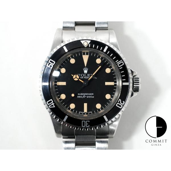 ロレックス サブマリーナー Ref.5513 ステンレススチール ブラック文字盤