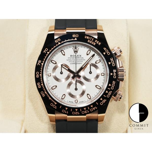 ロレックス デイトナ Ref.116515LN エバーローズゴールド アイボリー文字盤