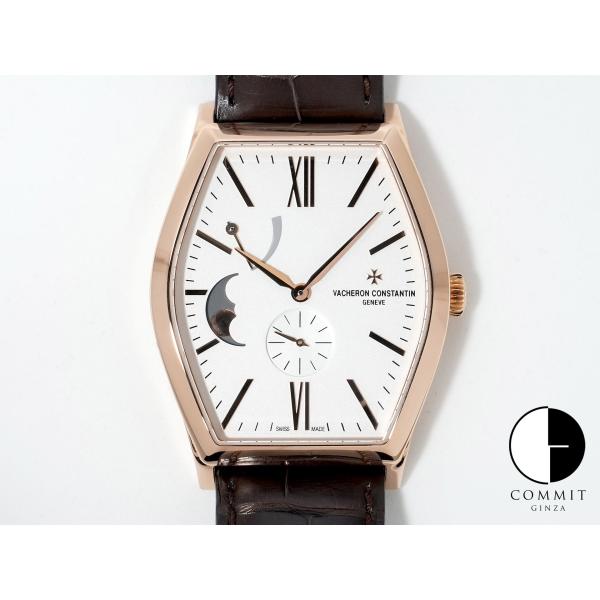 ヴァシュロンコンスタンタン マルタ  ムーンフェイズ Ref.7000M/000R-B109 ピンク...