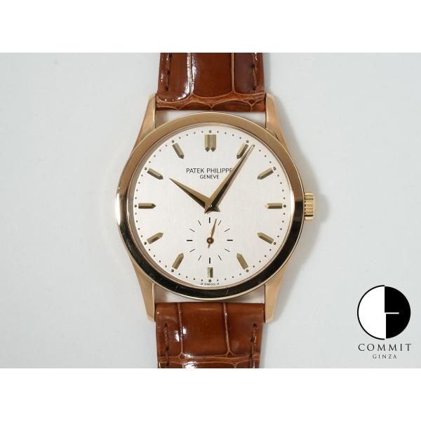 パテックフィリップ カラトラバ Ref.5096 イエローゴールド シルバー文字盤