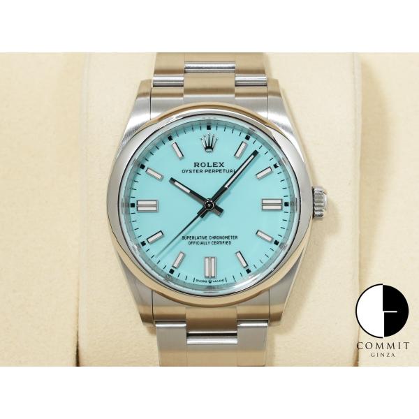 ロレックス オイスターパーペチュアル36 Ref.126000 ステンレススチール ターコイズ文字盤