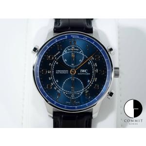 Chopard ショパール 8523 ミッレミリア クラシック レーシング