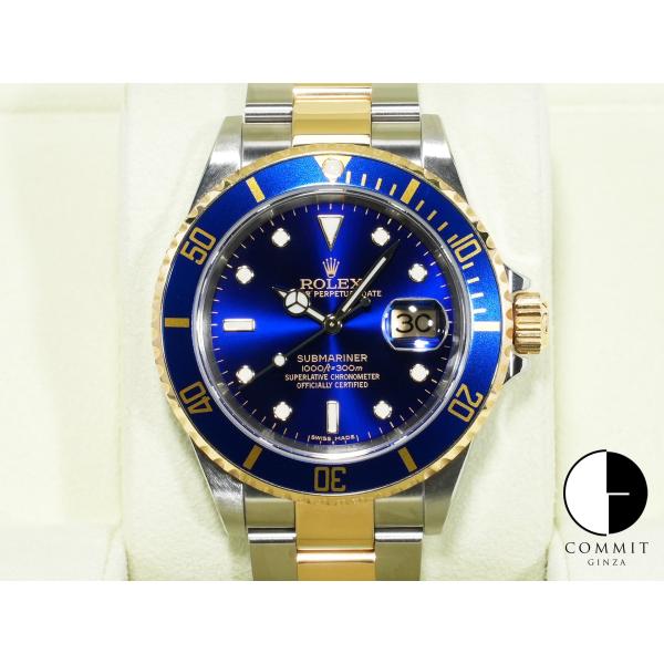 ロレックス サブマリーナー デイト Ref.16613 ステンレススチール/イエローゴールド ブルー...