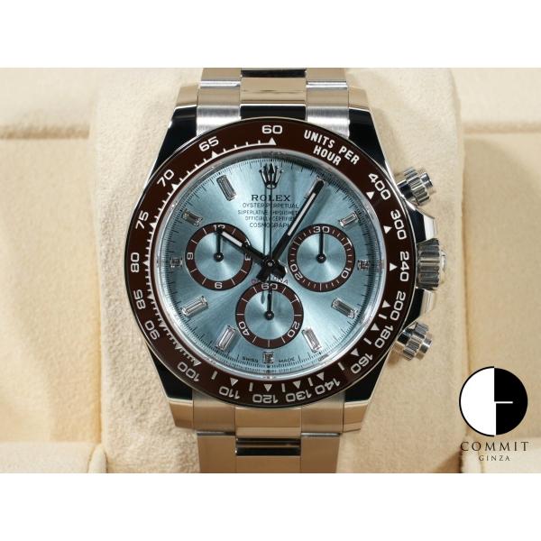 ロレックス デイトナ Ref.126506A PT アイスブルーx11Pダイヤ文字盤