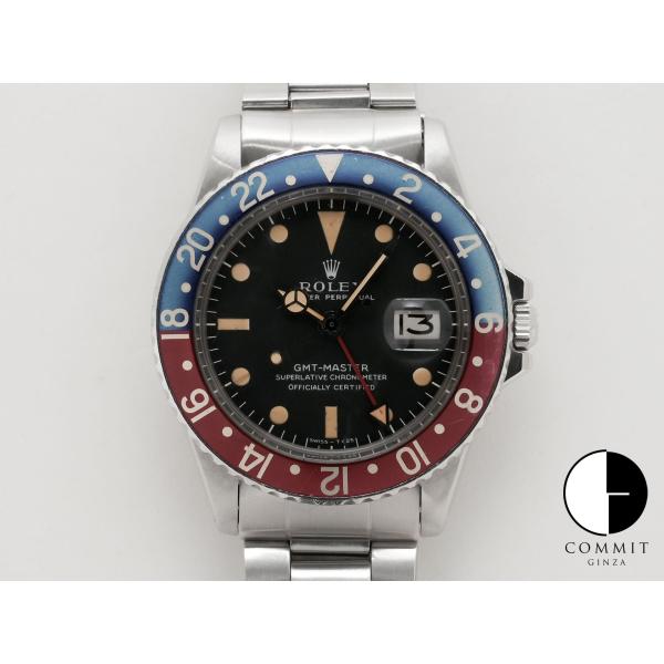 ロレックス GMTマスター Ref.1675 SS ブラック文字盤