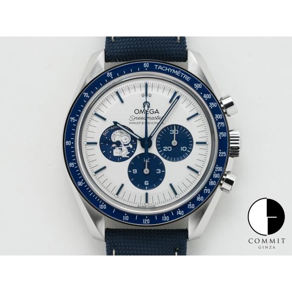 オメガ スピードマスター 記念モデル コーアクシャル マスター クロノメーター クロノグラフ 42M...