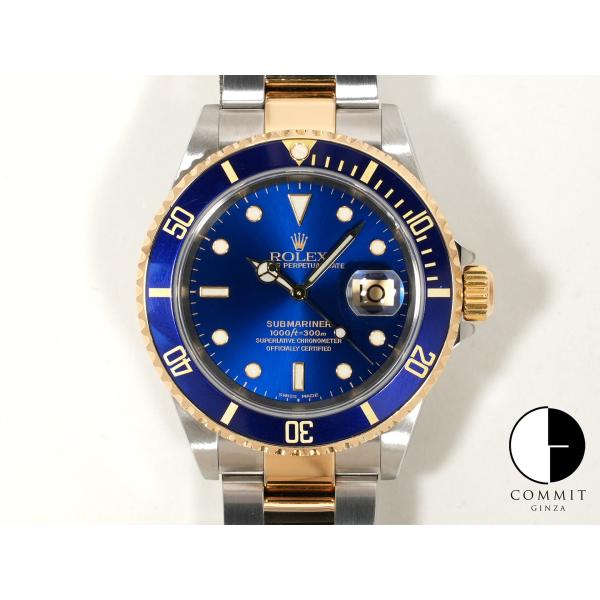 ロレックス サブマリーナー デイト Ref.16613 SS/YG ブルー文字盤