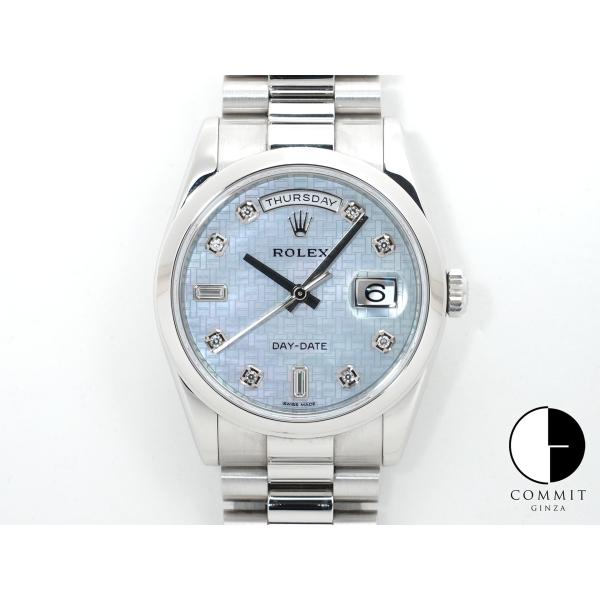 ロレックス デイデイト36 Ref.118206A プラチナ マザーオブパールx10Pダイヤ文字盤