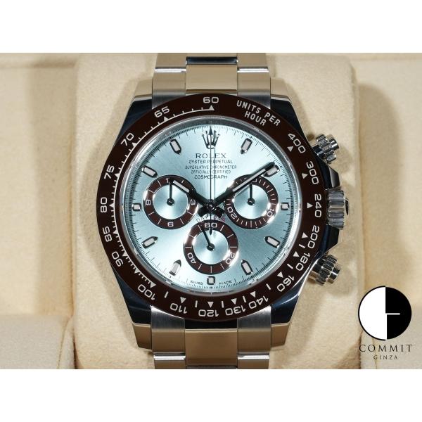 ロレックス デイトナ Ref.116506 プラチナ アイスブルー文字盤