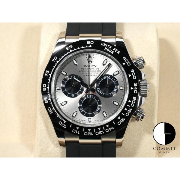 ロレックス デイトナ Ref.116519LN ホワイトゴールド スチールxブラック文字盤