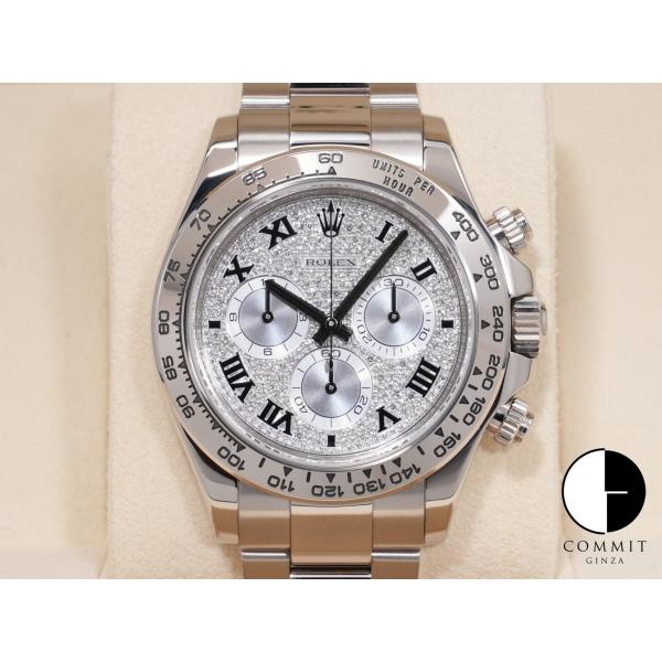 ロレックス デイトナ Ref.116509ZER ホワイトゴールド パヴェダイヤ ローマン文字盤