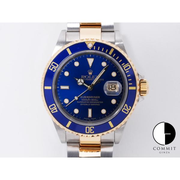 ロレックス サブマリーナー デイト Ref.16613 ステンレススチール/イエローゴールド ブルー...