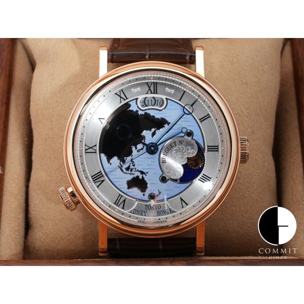ブレゲ クラシック オーラ ムンディ Ref.5717BR/AS/9ZU ローズゴールド シルバー文...
