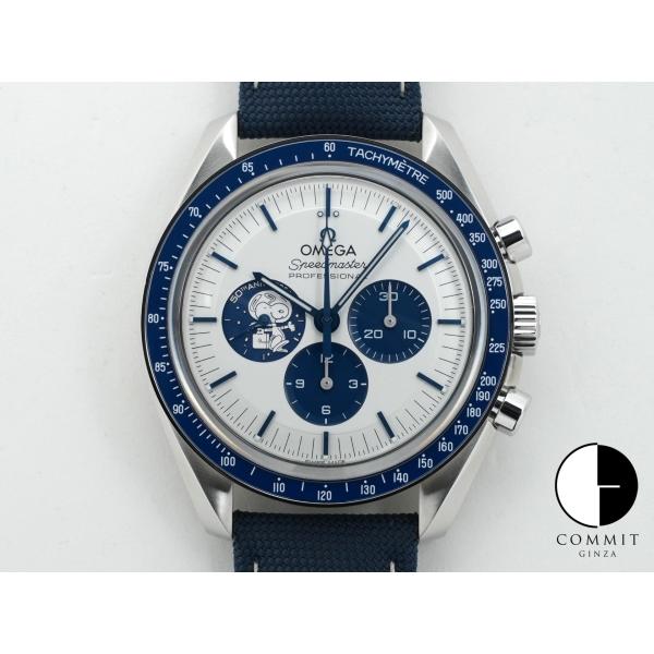 オメガ スピードマスター 記念モデル コーアクシャル マスター クロノメーター クロノグラフ 42M...