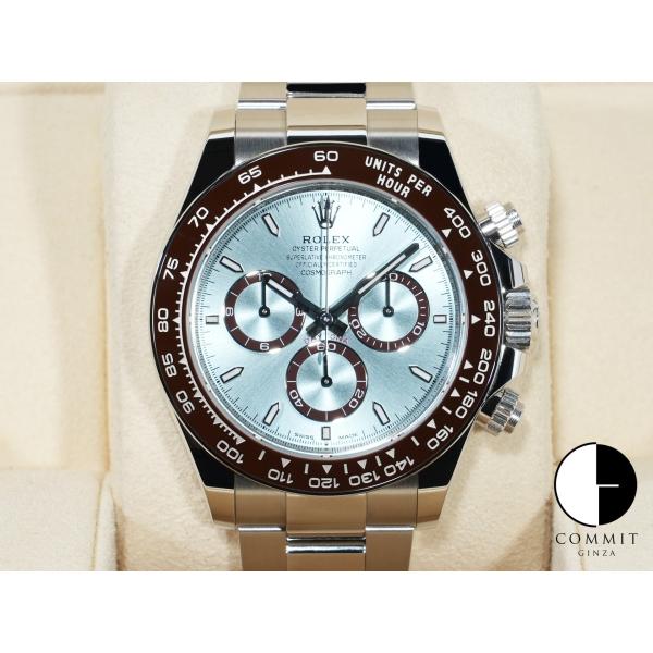 ロレックス デイトナ Ref.126506 プラチナ アイスブルー文字盤