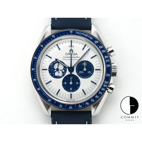 オメガ スピードマスター 記念モデル コーアクシャル マスター クロノメーター クロノグラフ 42M...