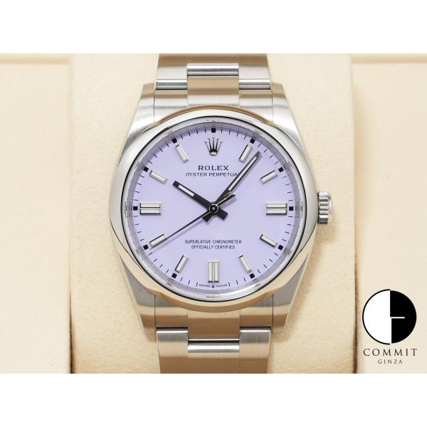 ロレックス オイスターパーペチュアル36 Ref.126000 ステンレススチール ラベンダー文字盤