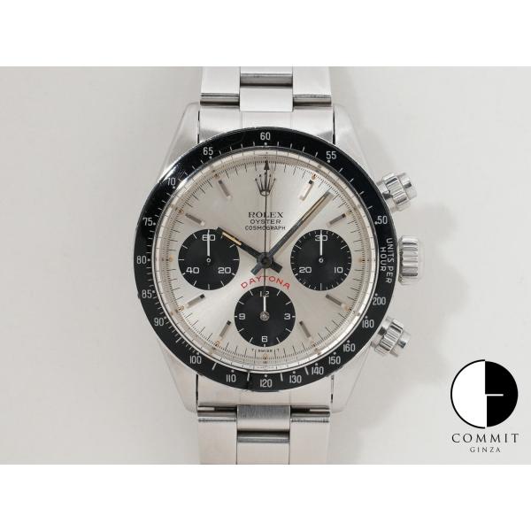 ロレックス デイトナ Ref.6263 SS シルバー文字盤