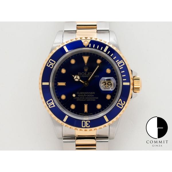 ロレックス サブマリーナー デイト Ref.16613 SS/YG ブルー文字盤