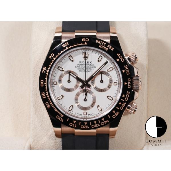 ロレックス デイトナ Ref.116515LN 18KERG アイボリー文字盤