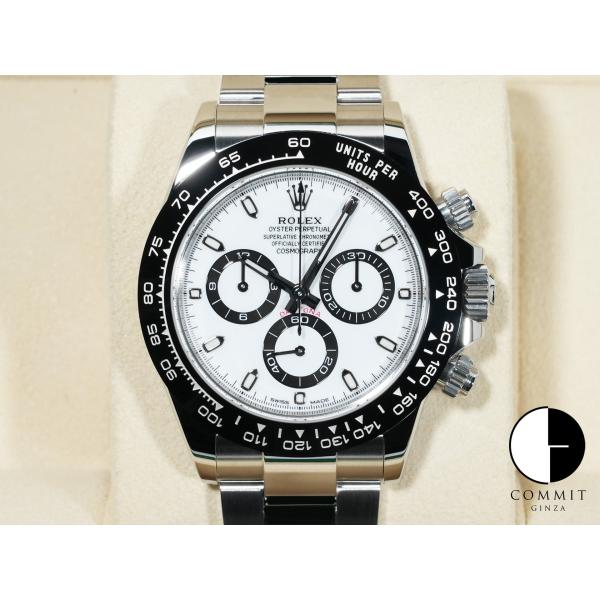 ロレックス デイトナ Ref.116500LN ステンレススチール ホワイト文字盤