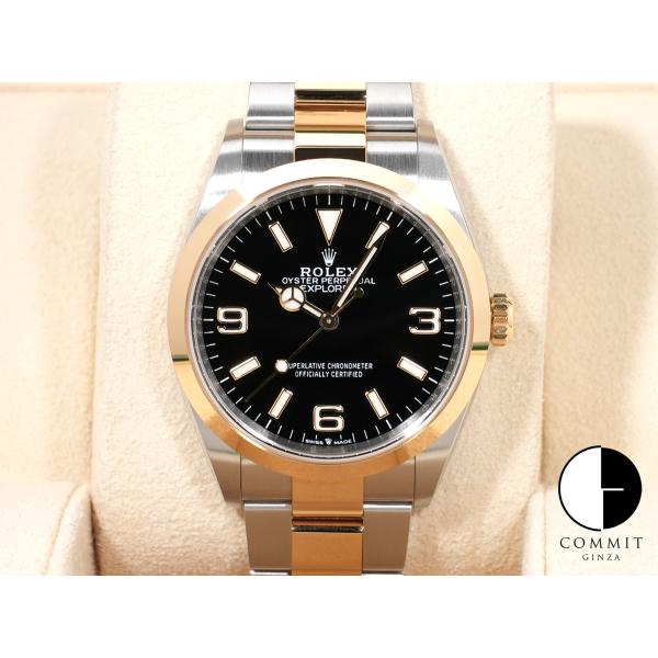 ロレックス エクスプローラー36 Ref.124273 SS/YG ブラック文字盤