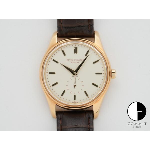 パテックフィリップ カラトラバ トロピカル Ref.2526 イエローゴールド エナメル文字盤