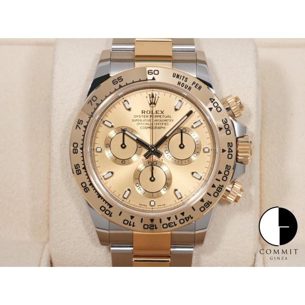 ロレックス デイトナ Ref.116503 SS/YG シャンパン文字盤
