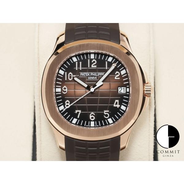 パテックフィリップ アクアノート Ref.5167R-001 ローズゴールド ブラウン文字盤
