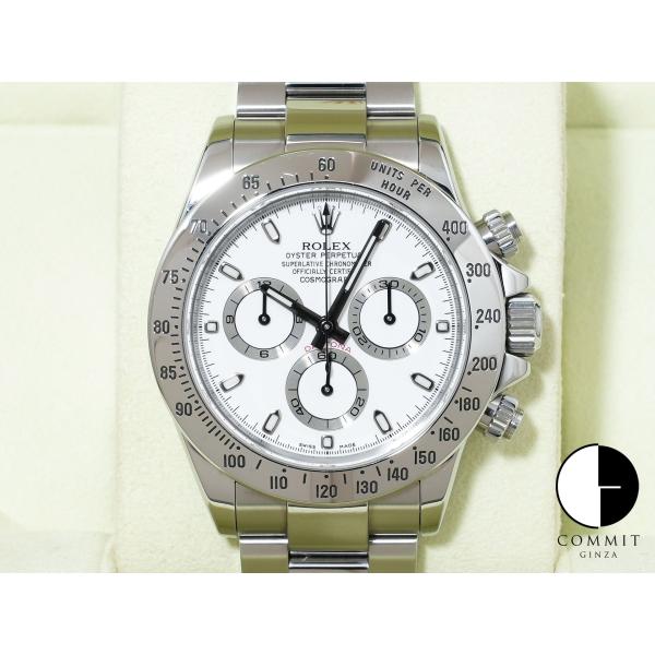 ロレックス デイトナ Ref.116520 SS ホワイト文字盤