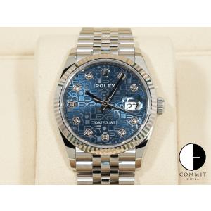 ロレックス デイトジャスト36 Ref.126234G SS/WG ブルーホリコンピューター文字盤 ジュビリーブレスレット｜commitginza