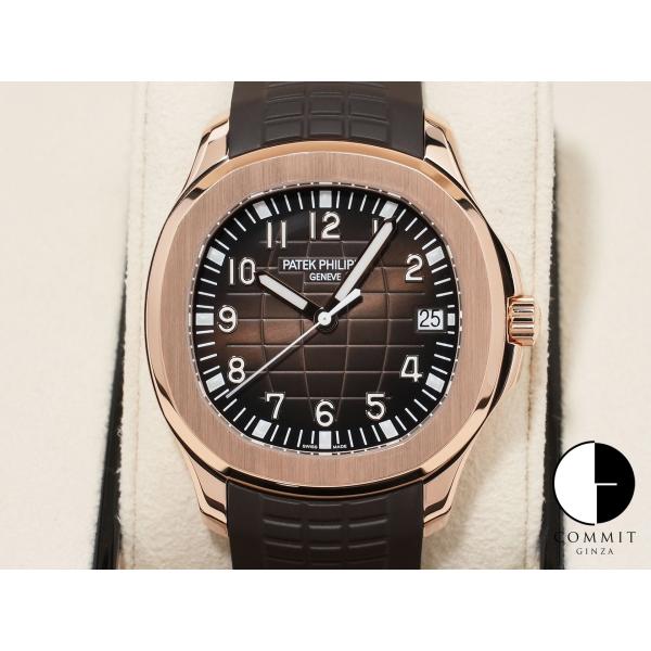 パテックフィリップ アクアノート Ref.5167R-001 18KRG ブラウン文字盤
