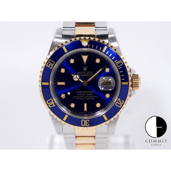 ロレックス サブマリーナー デイト Ref.16613 SS/YG ブルー文字盤