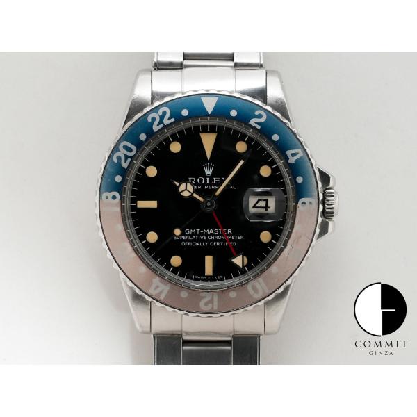 ロレックス GMTマスター Ref.1675 SS ブラック文字盤