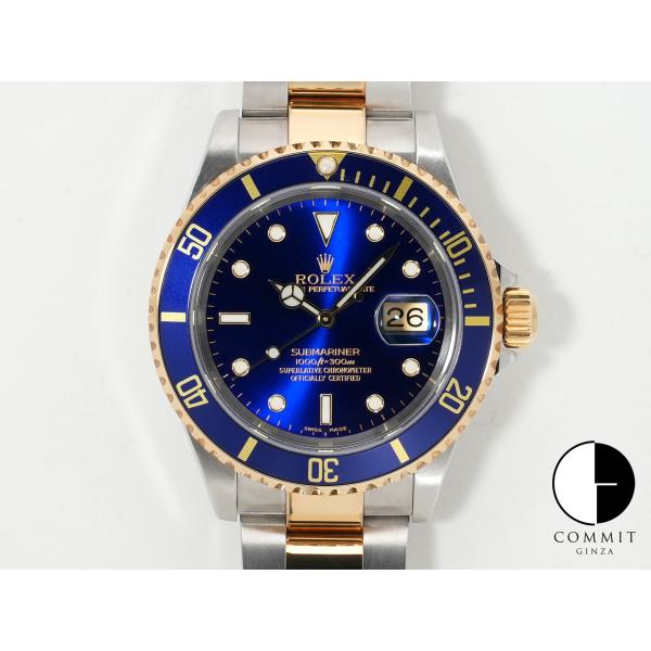 ロレックス サブマリーナー デイト Ref.16613 ステンレススチール/イエローゴールド ブルー...