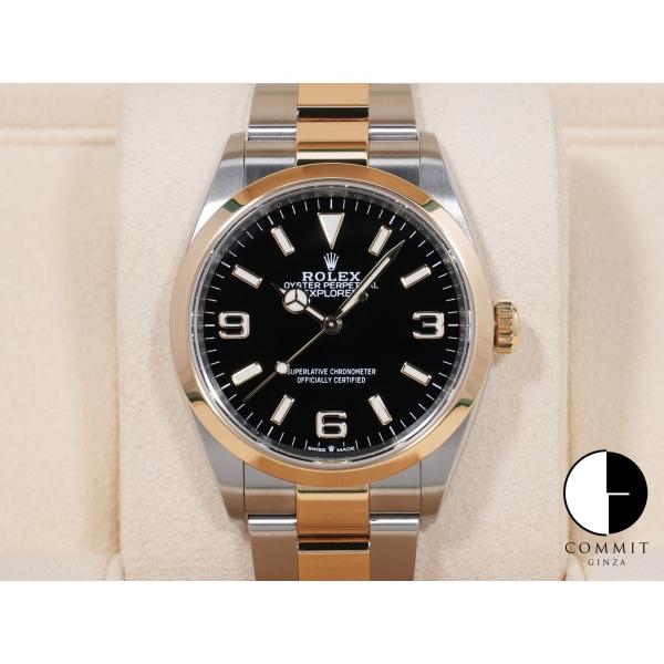 ロレックス エクスプローラー36 Ref.124273 SS/YG ブラック文字盤