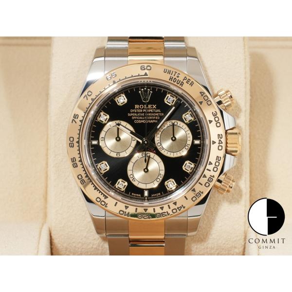 ロレックス デイトナ Ref.126503G SS/YG ブラックxゴールデンx8Pダイヤ文字盤