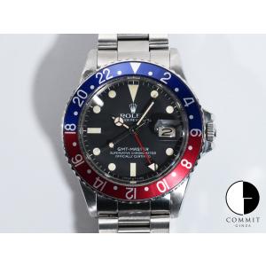 ロレックス GMTマスター Ref.16750 SS ブラック文字盤｜commitginza
