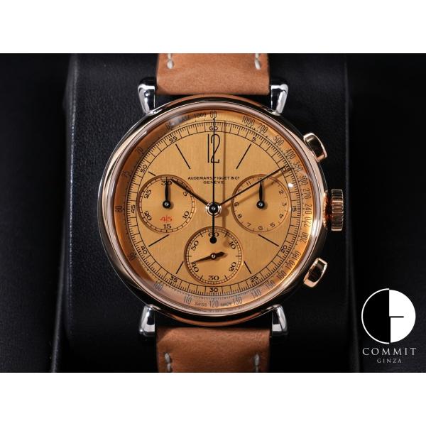 オーデマピゲ リマスター 01 クロノグラフ Ref.26595SR.OO.A032VE.01 ステ...