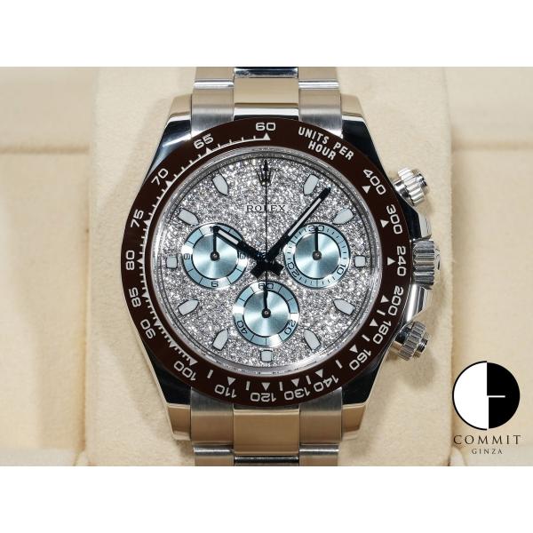 ロレックス デイトナ Ref.116506 プラチナ パヴェダイヤモンド文字盤