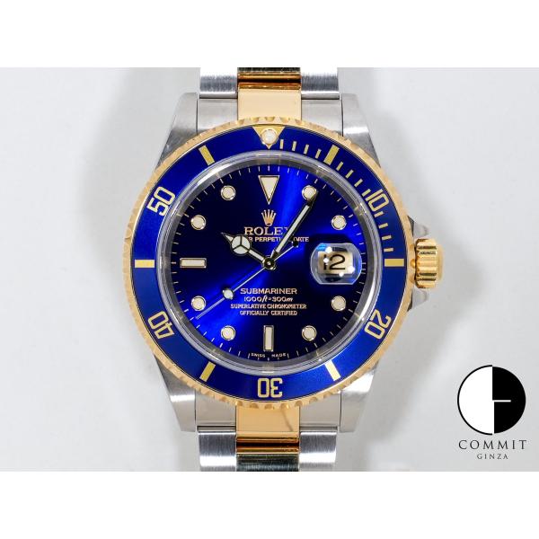 ロレックス サブマリーナー デイト Ref.16613 SS/YG ブルー文字盤
