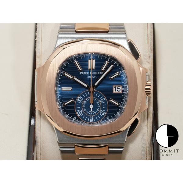 パテックフィリップ ノーチラス クロノグラフ Ref.5980/1AR-001 ステンレススチール/...