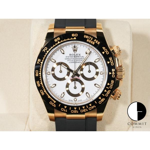 ロレックス デイトナ Ref.116518LN 18KYG ホワイト文字盤