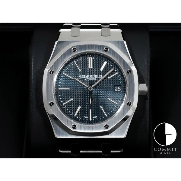 オーデマピゲ ロイヤルオーク ジャンボ エクストラ シン Ref.15202ST.OO.1240ST...