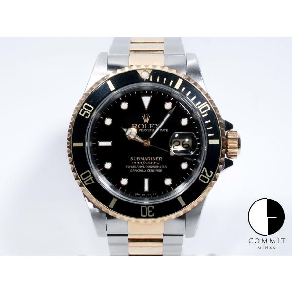 ロレックス サブマリーナー デイト Ref.16613LN SS/YG ブラック文字盤