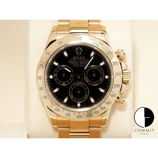 ロレックス デイトナ Ref.116528 イエローゴールド ブラック文字盤