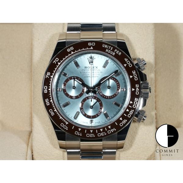 ロレックス デイトナ Ref.126506A プラチナ アイスブルーx11Pダイヤ文字盤