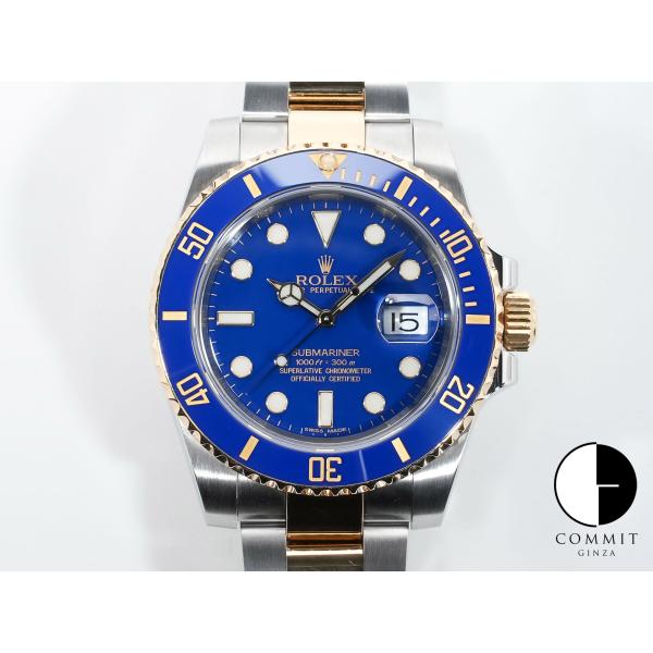 ロレックス サブマリーナー デイト Ref.116613LB ステンレススチール/イエローゴールド ...