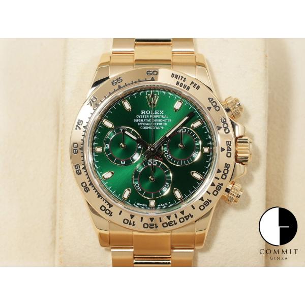 ロレックス デイトナ Ref.116508 イエローゴールド グリーン文字盤
